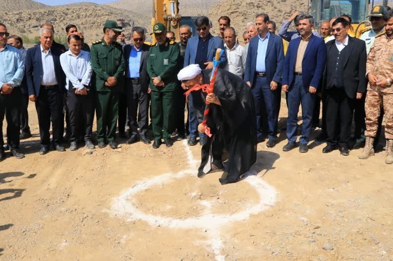 استان،شهرستان،ارسنجان،آبرساني،آب،شركت،آبفا،65،روستاي