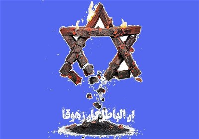 سه اصل مهم قرآنی در نابودی رژیم صهیونیستی