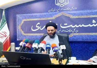 وقف،قزوين،موقوفات،شهريور،رقبه،اوقاف،مجيدي،مالكيت،سند،پروژه،ا ...
