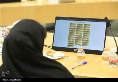 مراسم قرعه‌کشی پایانی پویش کاهش ۱۰درصدی مصرف انرژی