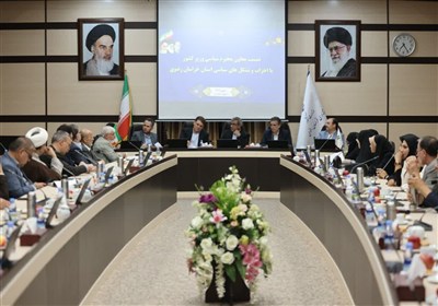 احزاب،حزب،دولت،سياسي،رضوي،خراسان،كشور،نقش،اعتدال،فعال،انتخاب ...