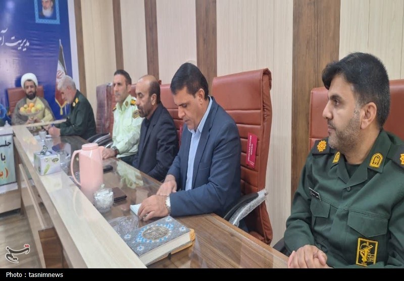 وزارت آموزش و پرورش , 