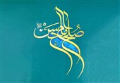 امام‌ حسن(ع) و درک دقیق شرایط اجتماعی