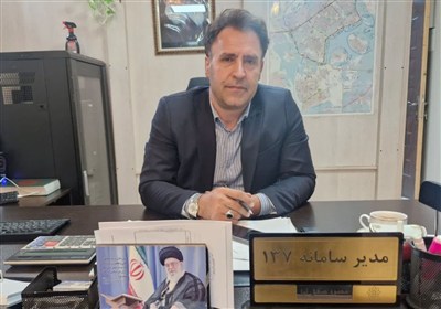 سامانه،137،اسلامشهر،شهروندان،شهرداري،منطقه،درصد،نظافت،ارجاع، ...