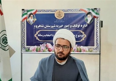 شاهرود،موقوفات،تومان،شهرستان،گذشته،اوقاف،وقف،موقوفه،ارزش،حوز ...