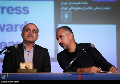 نشست خبری هفتمین دوره نشان سال مطبوعاتی ایران