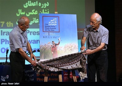 نشست خبری هفتمین دوره نشان عکس سال مطبوعاتی ایران- عکس خبری  ...