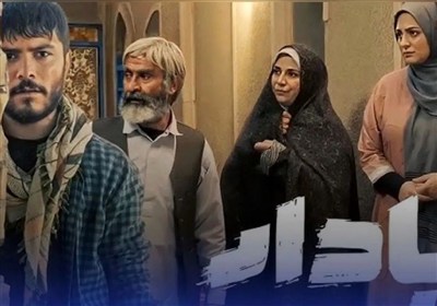چالش‌ها، خلأها و درس‌های «بادار»؛ سریالی که به جغرافیای فراموش‌شده پا گذاشت