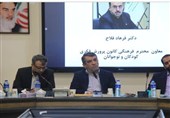 نشست تخصصی دفتر مطالعات و پژوهشهای بنیاد شهید برگزار شد