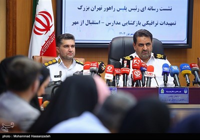 نشست خبری سردار سید ابوالفضل موسوی‌پور رئیس پلیس راهور تهران بزرگ