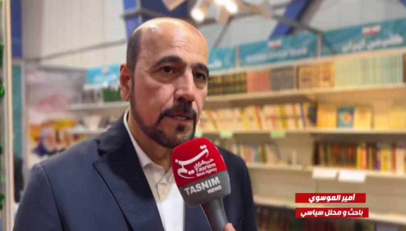 معرض الكتاب , بغداد , العراق , 