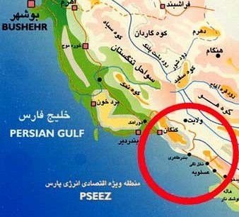 امضای قرارداد توسعه یکمیدان گازی 14 سال بعد از کشف 2