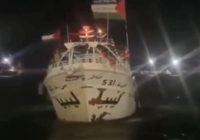 کشتی عمر مختار از لیبی به ناوگان شکست حصر غزه می پیوندد