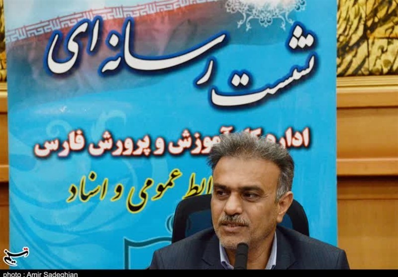 شفاف‌سازی درباره شهریه مدارس بین‌الملل و سمپاد در فارس؛ از 120 میلیون تا 30 درصد تعرفه غیردولتی