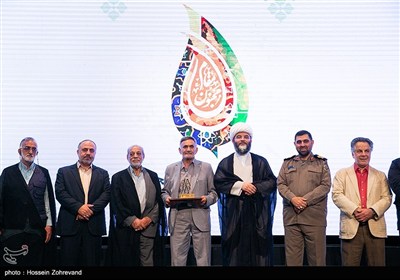 چهارمین رویداد ملی مقام مجنون
