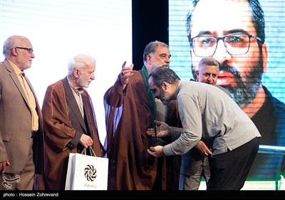 چهارمین رویداد ملی مقام مجنون