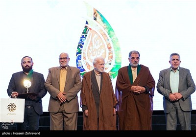 چهارمین رویداد ملی مقام مجنون