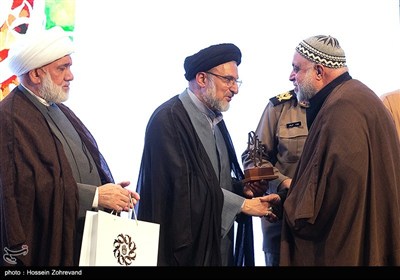 چهارمین رویداد ملی مقام مجنون