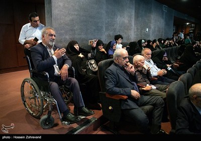 چهارمین رویداد ملی مقام مجنون