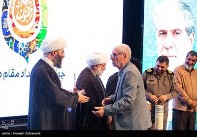 چهارمین رویداد ملی مقام مجنون