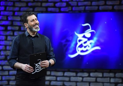 فصل،نقش،تسنيم،واشقاني