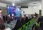 آموزش تخصصی به 160 فرمانده واحد بسیج دانش‌آموزی خواهران استان بوشهر
