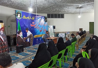 استان،بوشهر،آموزشي،دوره،آموزش،فرهنگي،ياوران،پرورشي،ولايت،بسي ...