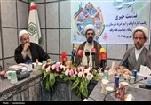سهم 200 میلیارد تومانی شهرستان ری از اجرای نیات واقفان در کشور
