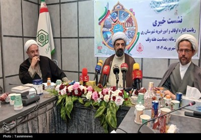 ري،اوقاف،شهرستان،اداره،تومان،متبركه،بقاع،بقعه،وقف،فرهنگي،اجت ...