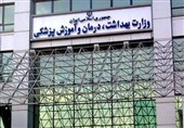 افزایش حقوق دستیاران پزشکی ابلاغ شد