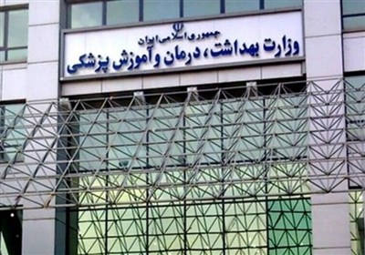 املاك،حقوقي،مستندسازي،سند،غيرمنقول،عبدالحميد،فاقد،ثبت،بهداشت ...