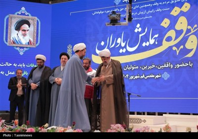امامزاده،خادم،السلام،حجت،نمونه،علي،وقف،افتخاري،ياوران،جعفر،ا ...