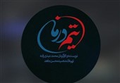 روایت جنگ 12روزه در نخستین قسمت‌های یک سریال