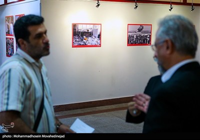 نمایشگاه عکس 12 روز ایران