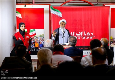 نمایشگاه عکس 12 روز ایران