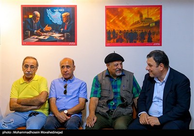 نمایشگاه عکس 12 روز ایران