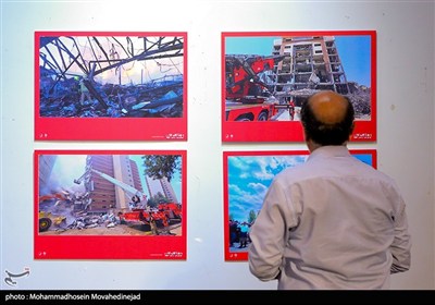 نمایشگاه عکس 12 روز ایران