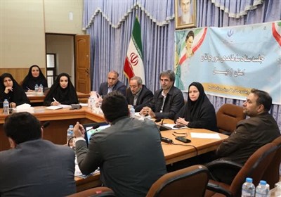 اردبيل،جوانان،استان،كريمي،برگزاري