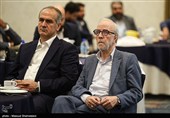 Iran Unveils Robot Lawyer