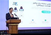 Iran Unveils Robot Lawyer