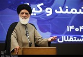Iran Unveils Robot Lawyer