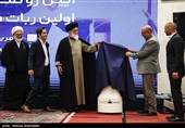 Iran Unveils Robot Lawyer