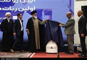 Iran Unveils Robot Lawyer