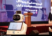 Iran Unveils Robot Lawyer