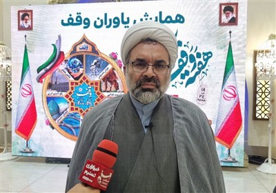 اوقاف،موقوفات،گيلان،سازمان،وقفي،تديني،تصرف،مديركل،اشاره،اجتم ...