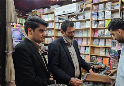 صنفي،تعزيرات،ورامين،شهرستان،اداره،طرح،تسنيم،تاجيك