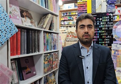 تعزيرات،حكومتي،صنفي،جريمه،شهرستان،متخلفان،ورامين