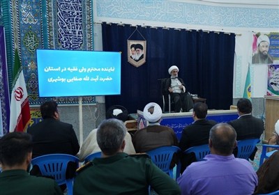 استان،بوشهر،امام،جمعه،پيشرفت،منطقه،نمازجمعه،بندر،حسن،فقيه،اش ...