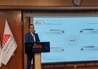 نيروگاه،پساب،آب،پرند،منابع،پروژه،توليد،برق،كاهش،سبز،فضاي،اجر ...