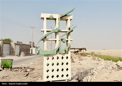 سنگ‌کن شرقی بندرعباس؛ زندگی در کوچه‌های خاکی و فاضلاب روان
